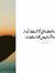 Israa Gh