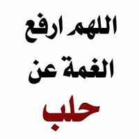 مصطفى أبوزيد