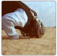 سالم باصريح.