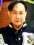 Eric Lee