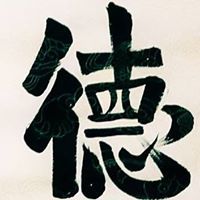 Ding Ying