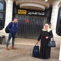 حازم ابوفارة