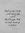 Maram Awad