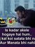 Sahil Rana