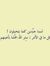 سلمى صالح