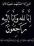 MoStafa...