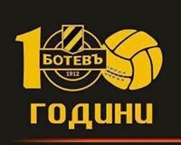 Борислав Боев