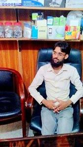 Bilal Sahil