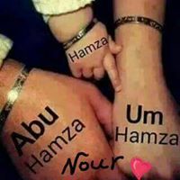 يارب محتجالك