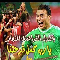 Shehab Ahmed
