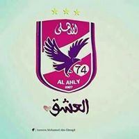 Hagar Sayed