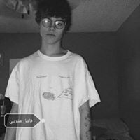 نادر المحمد