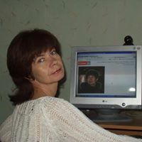 Ирина Каменская