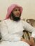 محمد ال...