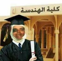 Zeinab Elshayb