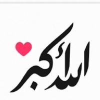 ولاء سليمان