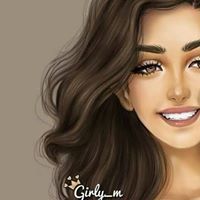 محبة الرحمن