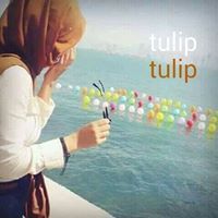 همسات ايمانية