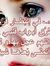 ابراهيم...