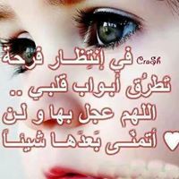 ابراهيم الخرساني