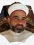 الشيخ محمد