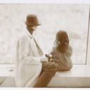 مريم بامسعود