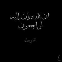Mahmoud Farghly