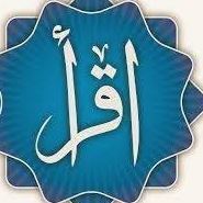 معلم القراءة