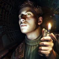 Амар Түвшин