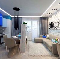 Ариука Ариука