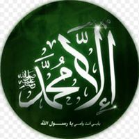 Youssef Ahmed