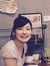 Mari Asano