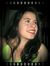 Angie J...