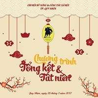Dung Thùy
