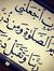 Essam A...