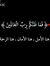 Ahmed Moaz