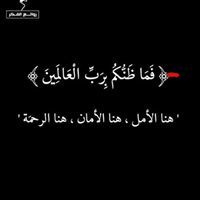 Ahmed Moaz