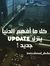 Hady Ab...