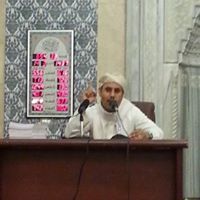 د.عبد الحميد