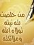 Mohamed...