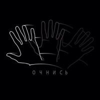 Нерсес Закоян