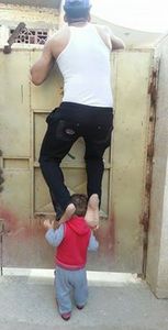 سلام العصمي