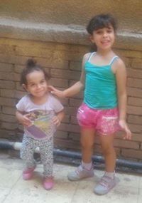 Eman Elsayed