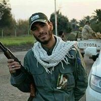 ريحانه الخميني