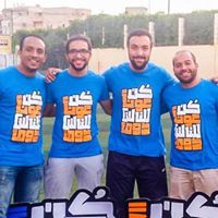 Amr Eldin