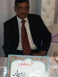 دكتور مصطفى