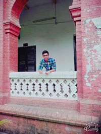 মোঃ মাহফুজুর