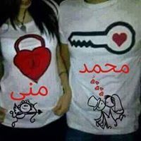 Mona Rashed