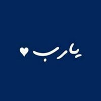 Mohamed Taher