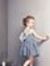 Aya Yousif